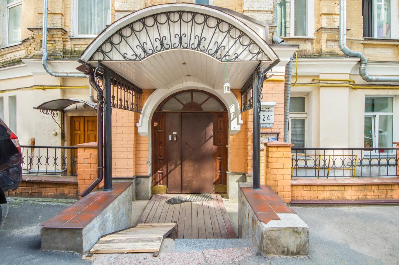 Apartment Cheap Kyiv