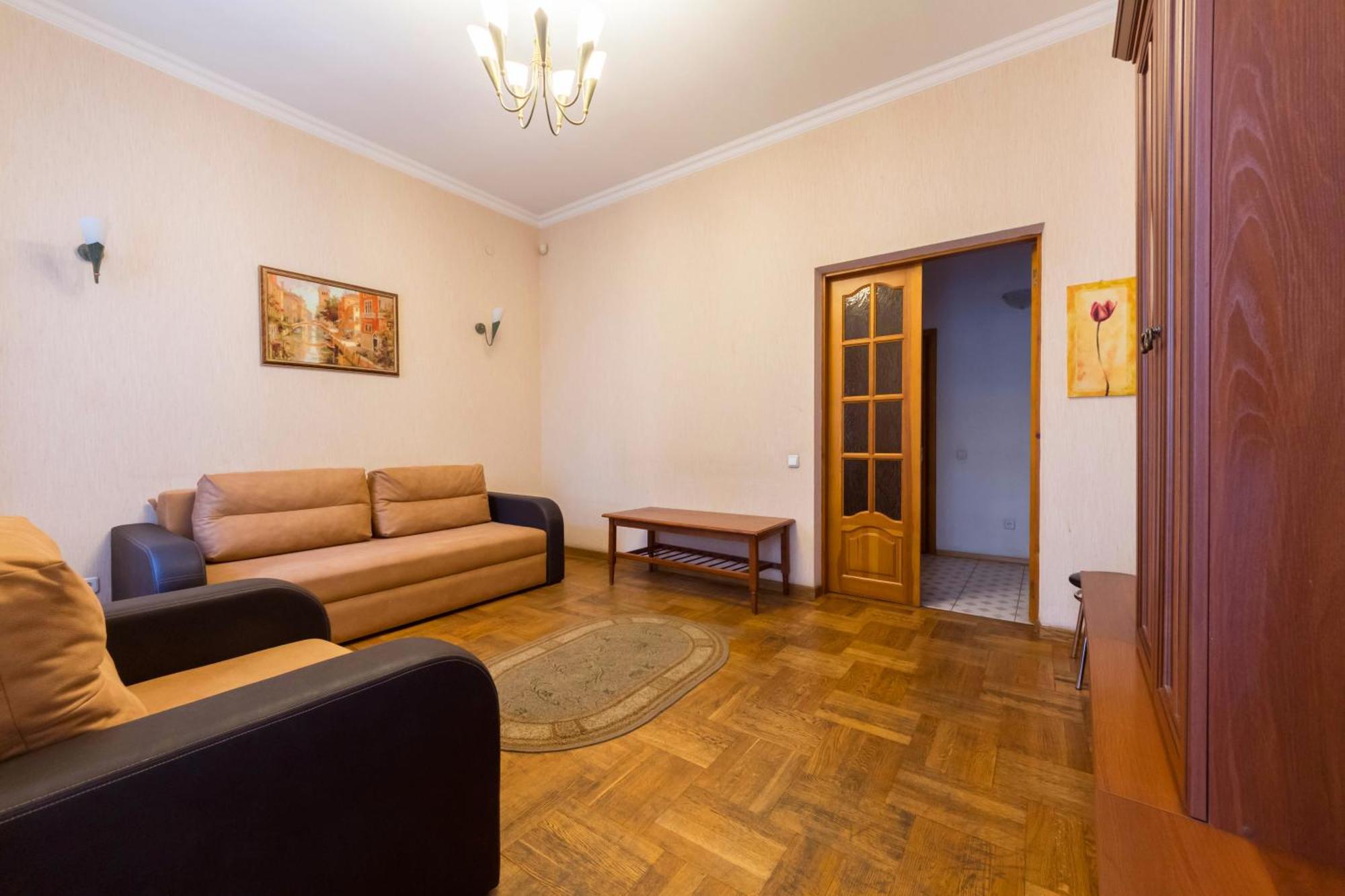Apartament Cheap Kijów