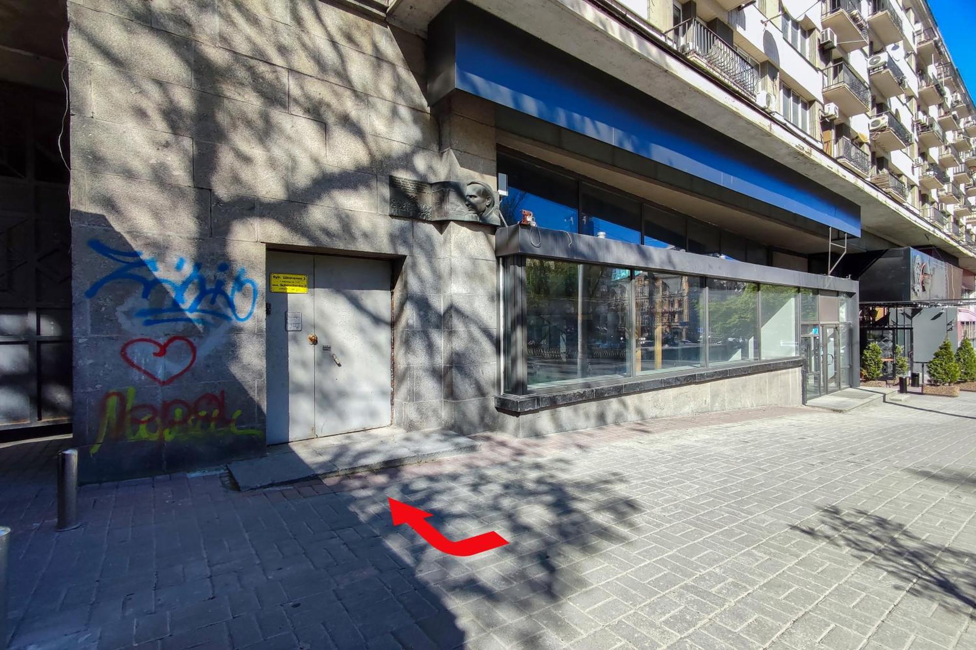 Cheap Apartment