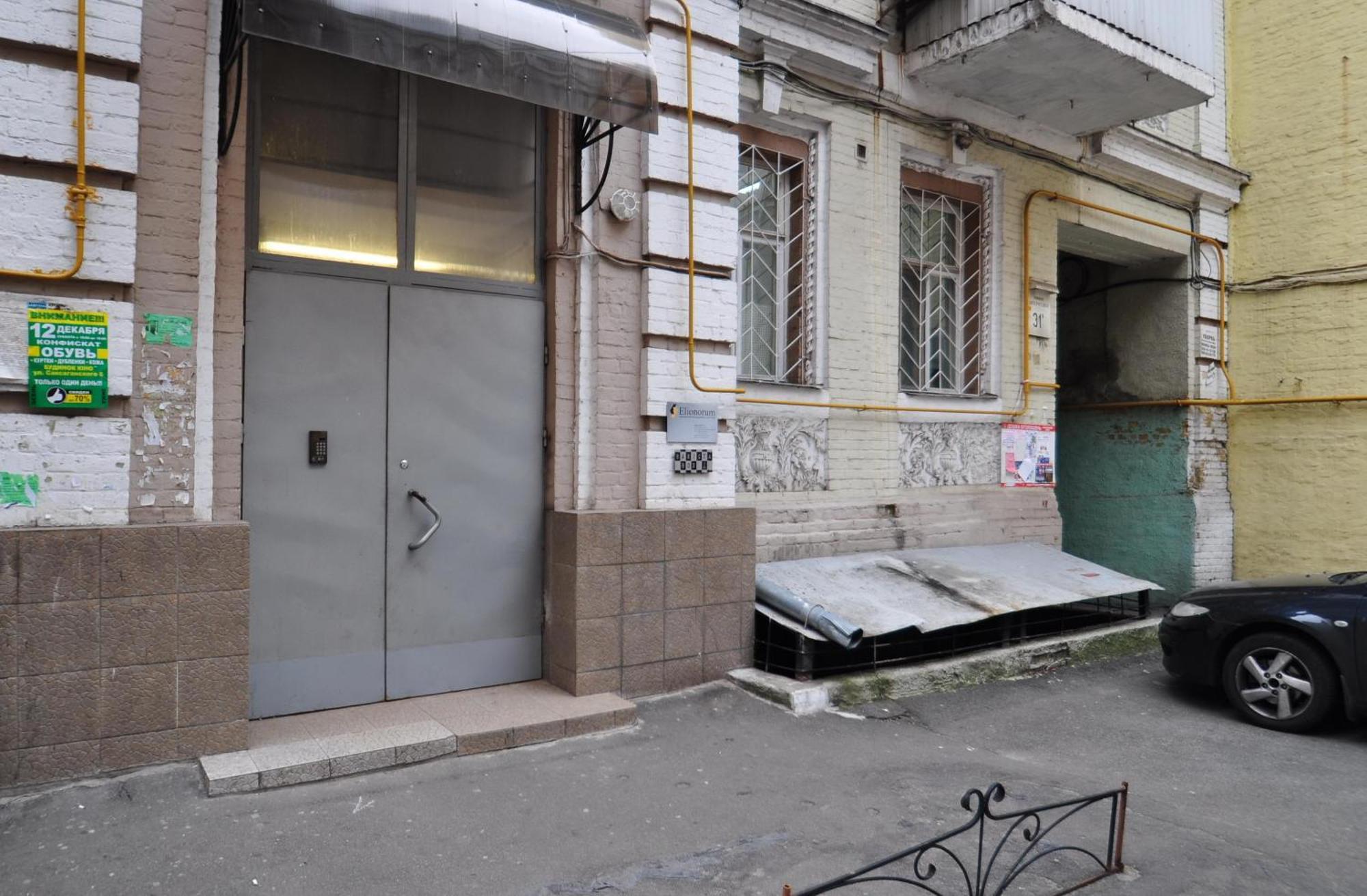 Cheap Apartment Kyiv